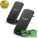 「2台セット」NANAMI ワイヤレス充電器 Qi急速 充電スタンド 置くだけ充電器 最大15W出力 iPhone 16/15/14/13/12 (Pro/Pro Max/Mini) SE第二/三世代/11Pro/Xs (Max)/XR/8(Plus) Galaxy S24/S23/S22(Ultra)/S21/S20 Xperiaなど 全機種対応 新生活アイテム 春のギフト ブラ