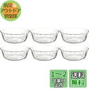 iwaki(イワキ) 耐熱ガラス 小鉢 皿 カスタードカップ 430ml 6個セット BC465