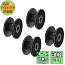 【送料無料】PATIKIL 120mm フロスボビン 4個 プラスチック 空のスプール ワイヤー織りボビン チェーンテープ 刺? 縫製用 ブラック