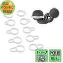 kwmobile 5x Sony LinkBuds WF-L900対応 イヤーピース - イヤーチップ 交換用 シリコン 落下防止 白色