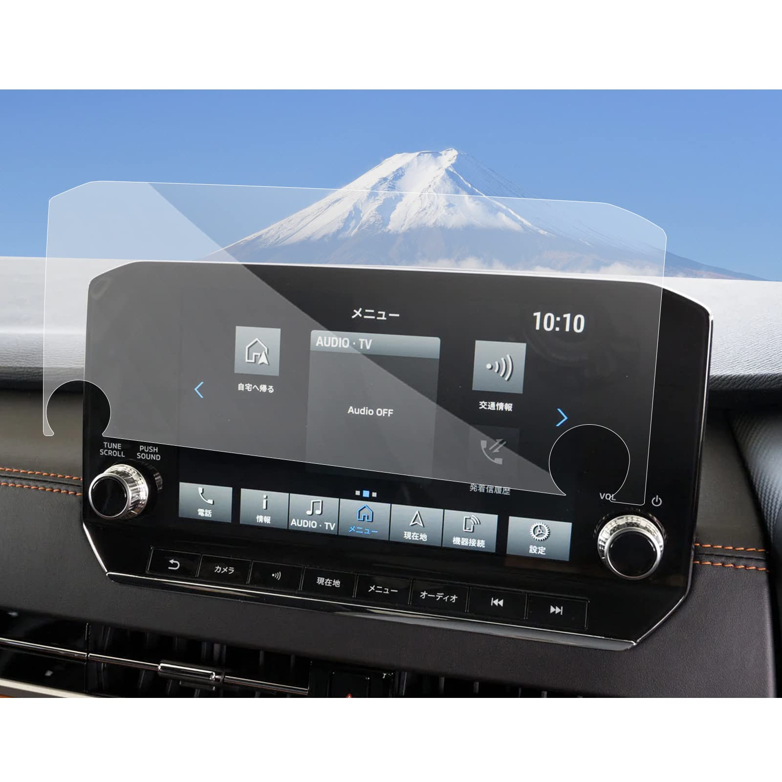 【送料無料】SXCY 三菱 アウトランダーPHEV 新型 GN0W ナビ 9インチ 保護フィルム 日本東レ光学グレード ナノフィルム カスタムパーツ 指紋防止 キズ防止 自己吸着タイプ 貼り付け簡単 2枚入り