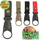 fogman ボトルホルダー モールシステム molle ドリンクホルダー ペットボトル 4点セット