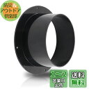 Mxclimate 75mm ダクトコネクター ABS ストレート パイプ フランジ 加熱 冷却 換気 HVAC システム ダクト ホース ブラック