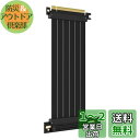 【送料無料】GLOTRENDS 200mm PCIe 3.0 X16ライザーケーブル、PCIE GEN 3.0 GPUに対応 (NVIDIA-RTX 2000/GTX1600 Series, AMD-RX6000/5000/500/400/Vega Seriesなど) PCIE30-X16-200MM-0090D