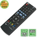 AULCMEET DVDプレーヤー用リモコン fit for LG AKB73896401 BP135 BP145 BP155 BP175 BP255 BP30...