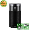 【送料無料】HARIO (ハリオ)コーヒーミル ブラック 電動コーヒーミル・スイッチ 70gEMCS-5-B