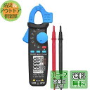Simble テスター デジタル クランプメーター 6000 カウントオートレンジクランプ 電流計 AC/DC電流 周波数 温度 抵抗 連続性 静電容量 ACM...