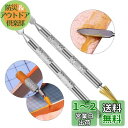 LIKENNY コバ塗り ペン 型 レザークラフト ニス塗り 革 仕上げ 筆 ヘラ ローラー 回転 タイプ 両用 ワックス 道具 DIY 工具 2本 セット