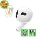 SpinFit スピンフィット SuperFine AirPodsPro専用 第1&第2世代対応 医療用シリコンを採用 イヤーピース (Lサイズ1ペア/アダプタ...