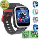 キッズ 腕時計 スマートウォッチ kids watch 女の子 おもちゃ 男の子 おもちゃ スマートウォッチ 腕時計 腕時計 スマートウォッチ 6歳 7歳 8歳...