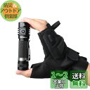 【送料無料】Wurkkos WK03 懐中電灯 防災 ledライト 1800ルーメン高輝度 フラッシュライト 小型 IP68防水機能 充電式 電池残量表示 停電...