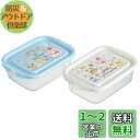 スケーター (skater) シール容器 ポケットモンスター カフェアート 500ml 2P 抗菌 保存容器 おかず容器 日本製 FCN2WAG-A