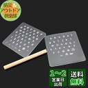 Renjzle レザークラフト刻印 レザークラフト用 刻印シート 革 工具セット打ち具 アルファベット打ち具