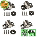DFsucces 4個入り マグネット キャッチ 強力 マグネット ラッチ ステンレス鋼製 戸棚/家具扉/クローゼット/食器棚用の磁気ドアキャッチ ネジ付き (ブラック)
