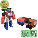 タカラトミー(TAKARA TOMY) トランスフォーマー ビースト覚醒 BC-01 覚醒チェンジ オプティマスプライム
