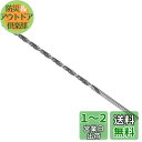 CoCud 超ロングツイストドリル 3 mmドリル径 120 mm長さ ハイス鋼 ストレートシャンク ジョバードリルビット 木 可鍛鋳鉄 アルミニウム プラスチック用 1個(4)