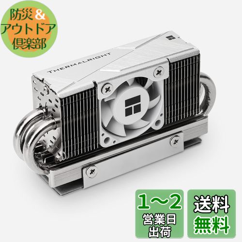 Thermalright HR10 2280 PRO SSD顼,2280 SSDҡȥ,ξ̥ҡȥ,3500-6500...