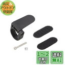 キタコ(KITACO) メーターステー 汎用(φ22.2) ブラック K-CON Pro 0901-752-00010(2)