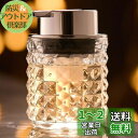 ソープディスペンサー 残量が一目瞭然 ハンドソープ ディスペンサー 広口 シャンプーボトル 手動 ディスペンサー 洗面台 洗剤ボトル ポンプ ディスペンサー シャンプー 食器洗剤 ディスペンサー泡 透明ガラス VOLPONE