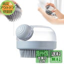 【送料無料】HAPVITAL シャワースポンジ 角質除去 毛穴清潔 汚れ落とし 超柔軟 垢すりやさ サウナ 入浴用品 入浴グッズ お風呂用 再利用可能 子供 大人兼用 男女兼用 (グレー)