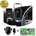 Cartist トヨタ ハイエース 200系 4型/5/6型 専用 スマートフォン スマホ ホルダー 携帯 ホルダー スマホスタンド 鏡面 片手操作 360度回転 車載ホルダー 固定 取付簡単 Bタイプ (Black)(2)