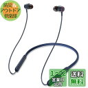 【業界トップ Bluetooth5.3+38時間連続再生】ネックバンド型 ワイヤレスイヤホン CVC8.0ノイズキャンセリング ブルートゥース スポーツ マルチ...