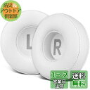 SOULWIT イヤーパッド 70MM for Sony WH-CH500/CH510/CH520,MDR-ZX100/ZX110/ZX110NC/ZX220/...