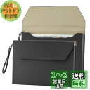 VANRA ファイルフォルダー PUレザー A4サイズ 大容量 書類ケース 持ち運び ストラップ付き 拡張ポート プラスチック封筒 磁気スナップ 防水 資料 収...