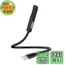 MillSO ピンマイク usb 直挿し pcマイク 無指向性 高感度 360°集音 角度調整可能 フレキシブルアーム コンパクト 小型マイク 外付けマイク 有線 多人数 WEB会議 通話 録音に Skype ZOOM You Tube