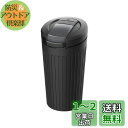 星光産業 車内用品 灰皿 EXEA(エクセア) 加熱式タバコライトアッシュ BK ED-632ドリンクホルダー型 電子タバコ ブラック
