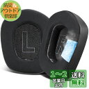 SOULWIT 冷却ジェル イヤーパッド Logicool G733 G535 G335 Lightspeed Wireless ゲーミングヘッドセット 用 交...