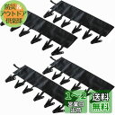 4セット ハンガーピンチ,BetterJonny 旅行用携帯ハンガー 洗濯ばさみ 旅行 洗濯グッズ 折畳み携帯ハンガー 帽子ハンガー 24ピンチ収納 トラベル ...