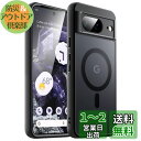 JEDirect Google Pixel 8 6.2 インチ 2023用 マグネットケース MagSafe対応 半透明マットバック 耐衝撃スマホカバー (黒曜...