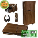 PlayVital 新モデルps5 Slim本体ディスクバージョンに対応用スキンシール、ps5コントローラーに対応用スキンステッカー、ps5ヘッドセット&充電ス...