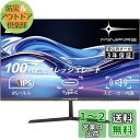 Minifire 24インチ USB-C 100Hz モニター IPS スピーカー内蔵 HDR10 Adaptive Sync VESA対応 フレームレス Ty...