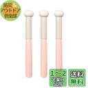 Mesanda コンシーラーブラシ スポンジ メイクブラシ 化粧ブラシ マッシュルーム 携帯用 ファンデーションブラシ パウダー 化粧筆 自然 柔らかい 持ち運...