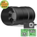 Hon&Guan ダクトファン 100mm 中間取付型【インボイス制度登録店】ダクト用 換気扇 強力 省エネ 静音 塗装ブース用 家焼肉 丸形タイプ 産業用換気...