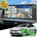 【超反射防止】WEIPIN AR 保護フィルム トヨタ プリウス60 ナビ フィルム 反射防止 傷防止 高感度タッチ プリウス60 プリウスPHEV 12.3インチ 保護フィルム 4H 自己吸着 HydroAg+ ARフィルム トヨタ 60プリウス アクセサリー カー用品
