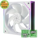 【送料無料】Thermalright TL-M12W 120mm ARGB CPUファン、速度1500RPM、ホワイト コンピュータケースファン、静音4ピンPWM PCファン、S-FDBベアリングCPUクーラーファン用、サイドミラーARGB照明効果付き