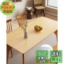 【送料無料】YSAGi 透明 デスクマット マウス対応 クリアテーブルマット PVC製 大型マウスパッド 耐熱性 防水 滑り止め 帯電防止 円形の端 縁で手が痛くならない オフィス 学習机 自宅用 デスクパッド (透明, 120*40CM)