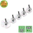 Annhua ネイルチップスタンド マグネット チップスタンド 5本セット ネイルスタンド 固定 かわいい 猫の足 レジン製 ネイル台 ネイルチップ 長さだし 練習用 ネイル用チップスタンド ホワイト