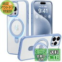 【2025必見!4in1多機能満載】CASEKOO iPhone 15 Pro 用 ケース 米軍MIL規格 耐衝撃 MagSafe対応隠しスタンド 指紋防止 マ...
