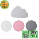 MAEXUS シールワックスパッド 4個入りシーリングスタンプ 台 雲と丸の形 スタンプパッド シリコンマット 耐熱 型離れが簡単です シーリングワックス作り ...