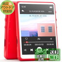 MECHEN 64GB MP3プレーヤー Bluetooth 5.3 デジタルオーディオプレーヤー 超軽量 ミニ音楽プレーヤー 128GBまで拡張可能 スピーカ...