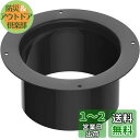 Okryain ダクトフランジ 給気フランジ ダクトコネクター 75mm 100mm 150mm パイプ用フランジ コネクター 換気パイプ用 継手 換気口 ダク...