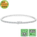 KRKC&CO 2mm テニスブレスレット レディース ブレスレット S925シルバー ジルコニア ホワイトゴールドメッキ CZダイヤ 腕輪 メンズ ブレス ヒ...