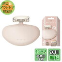 貝印 miness マイネス カミソリ うで あし用 女性 ムダ毛 5枚刃 替刃 GA0136(4)