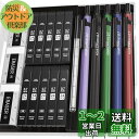 【送料無料】Four Candies 0.7mmシャープペンシルセット(ケース付) - 5本入りメタルシャープペンシル、10本入りHB #2芯替芯、3本入り4B...