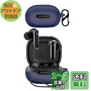 Anker Soundcore P40i 用 ケース カバー 【NOUKAJU】 ワイヤレス イヤーホン シリコン 保護ケース (カラビナ付き+ストラップ付き ) 落下防止 キズ防止 耐衝撃 装着充電可能 防水 防塵 (ブルー)(2)