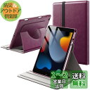 【送料無料】JEDirect 回転ケース iPad 9/8/7用 (10.2インチ、2021/2020/2019モデル、第9/8/7世代) Pencilホルダー付き 360°回転 PUレザー フォリオ保護カバー (ローズパープル)